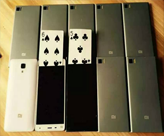 变牌王―最新小米3变牌手机