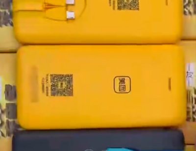 ���ų�籦��ͷ