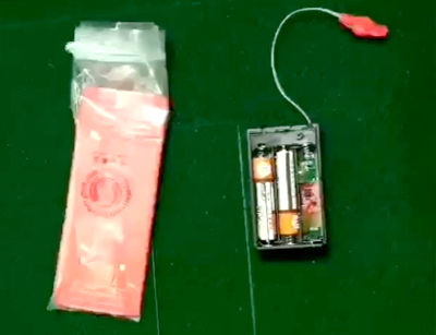 �齫���ϵĸ�Ӧ����Ӳ��