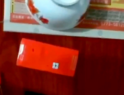 �ֱ��ϵĸ�Ӧ����Ӳ��